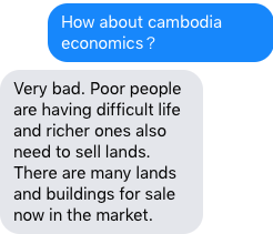カンボジアのコロナによる経済への影響